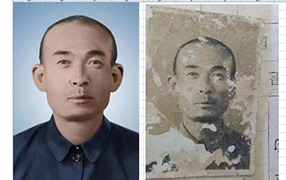龙陵老照片修复-2